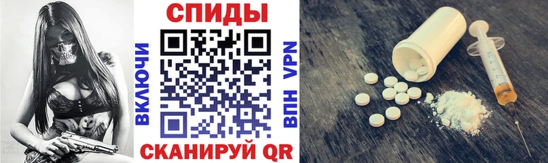 MEGA зеркало  площадка как зайти  Омск  Амфетамин Розовый  что такое  