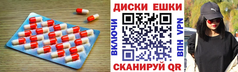 ЭКСТАЗИ Дубай  Омск 