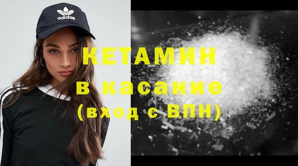 шишки Абдулино