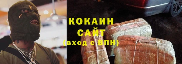 а пвп мука Алзамай