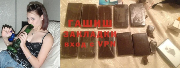 дмт Абинск