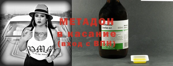 а пвп мука Алзамай