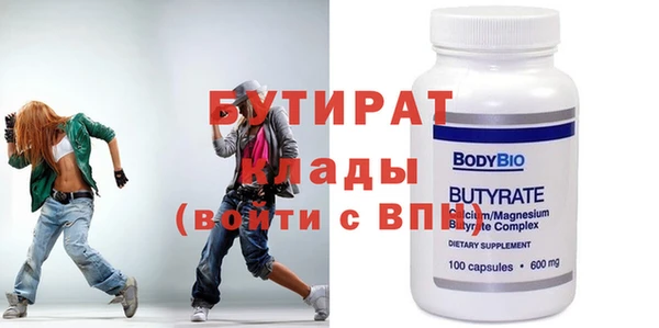 амф Алексеевка
