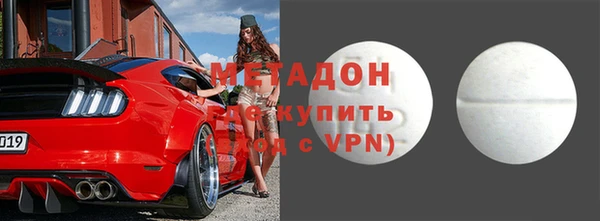 амф Алексеевка