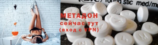 дмт Абинск
