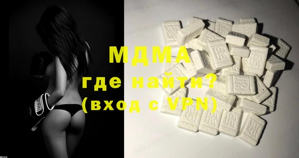 а пвп мука Алзамай
