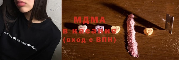 кокаин Алексин
