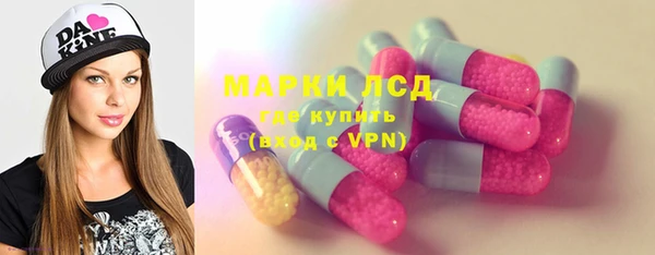 амф Алексеевка