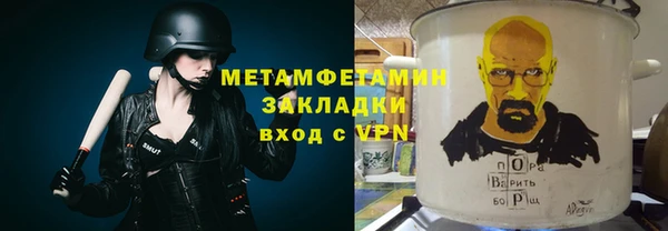 а пвп мука Алзамай