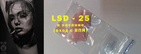 jwh Абаза