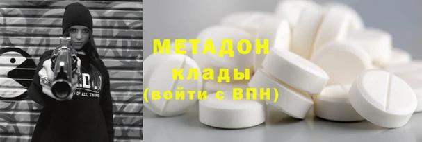 амф Алексеевка