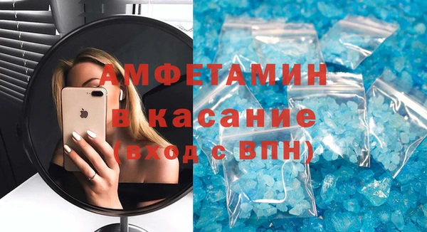 кокаин Алексин