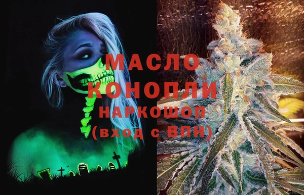 а пвп мука Алзамай