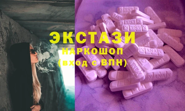 амф Алексеевка
