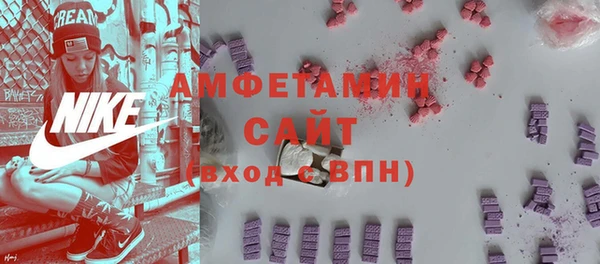 а пвп мука Алзамай