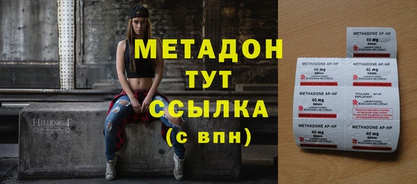 амф Алексеевка