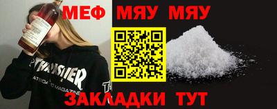 apvp Чапаевск