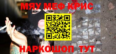 apvp Чапаевск
