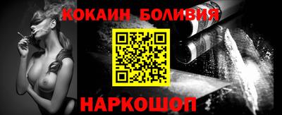 apvp Чапаевск