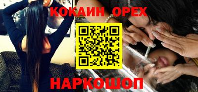 сатива Чебоксары