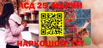 apvp Чапаевск