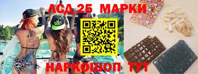 сатива Чебоксары