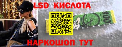 apvp Чапаевск