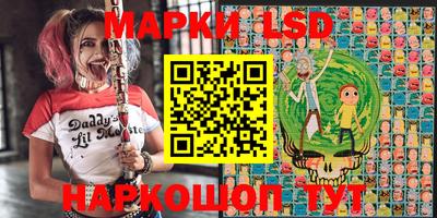 сатива Чебоксары