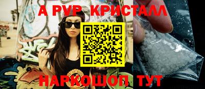 сатива Чебоксары