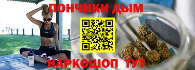 a pvp Чебаркуль