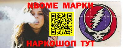 a pvp Чебаркуль
