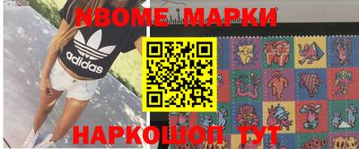 a pvp Чебаркуль