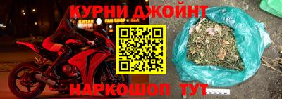 apvp Чапаевск
