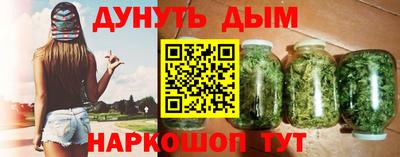 apvp Чапаевск