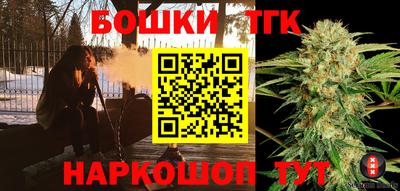 apvp Чапаевск