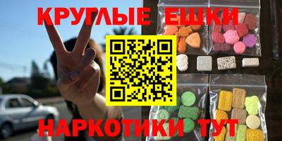 apvp Чапаевск