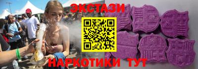 a pvp Чебаркуль