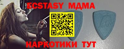 сатива Чебоксары
