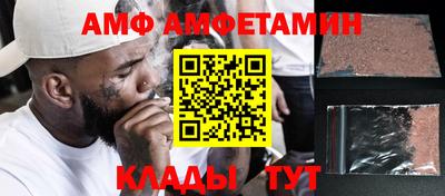 apvp Чапаевск