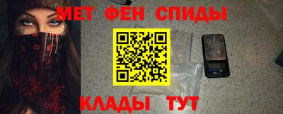 a pvp Чебаркуль
