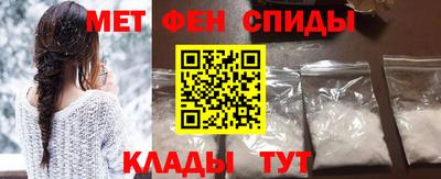 сатива Чебоксары