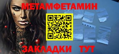 apvp Чапаевск