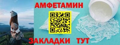 apvp Чапаевск