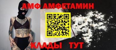 a pvp Чебаркуль