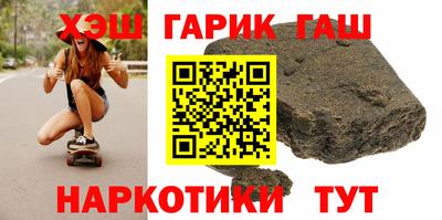 сатива Чебоксары