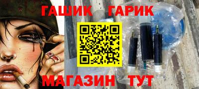 a pvp Чебаркуль