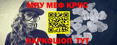 a pvp Чебаркуль