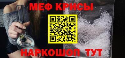 apvp Чапаевск