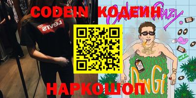 сатива Чебоксары