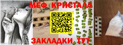 a pvp Чебаркуль